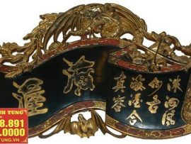 Cuốn thư hoành phi Phượng cổ nền đen chữ đồng