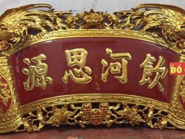 Mẫu hoành phi Phượng hồng sơn son thếp vàng nền đỏ