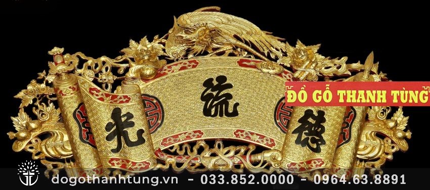 Bộ hoành phi Phượng hoàng đơn múa lượn dát vàng, mẫu cuốn thư nền gấm lung linh