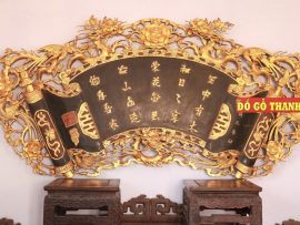 Hoành phi cuốn thư khắc 1 bên kiếm, 1 bên bút