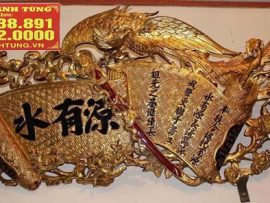 Hoành phi Phượng tha thư - Thủy Hữu Nguyên (Nước có nguồn)