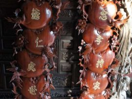 Câu đối trùm đào sơn PU cao cấp