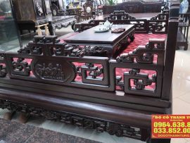 Mặt ngoài của sập Ngũ Sư vờn cầu cũng được đục khắc tỉ mẩn, rõ đường nét