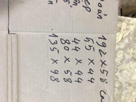 Kích thước chi tiết bộ Sơn Thủy gỗ nghiến