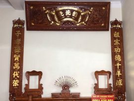 Bộ hoành phi đề tự ĐỨC- LƯU - QUANG