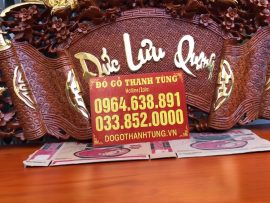 Hoành phi ĐỨC LƯU QUANG