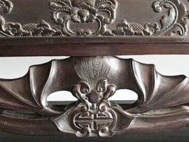 trường kỷ Huế gỗ gụ