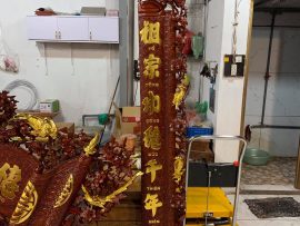 bộ câu đối cuốn thư gỗ gụ Lào đục tích kiểu mai hóa long hàng cao cấp