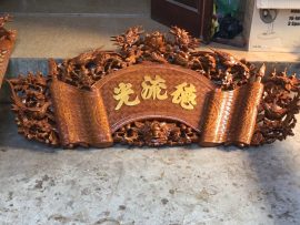 Hoành phi câu đối gỗ gụ